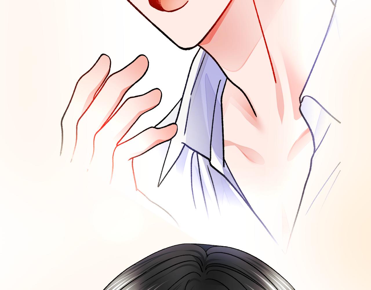 顫抖吧！原著女主 - 第85話 精心打扮(3/4) - 8