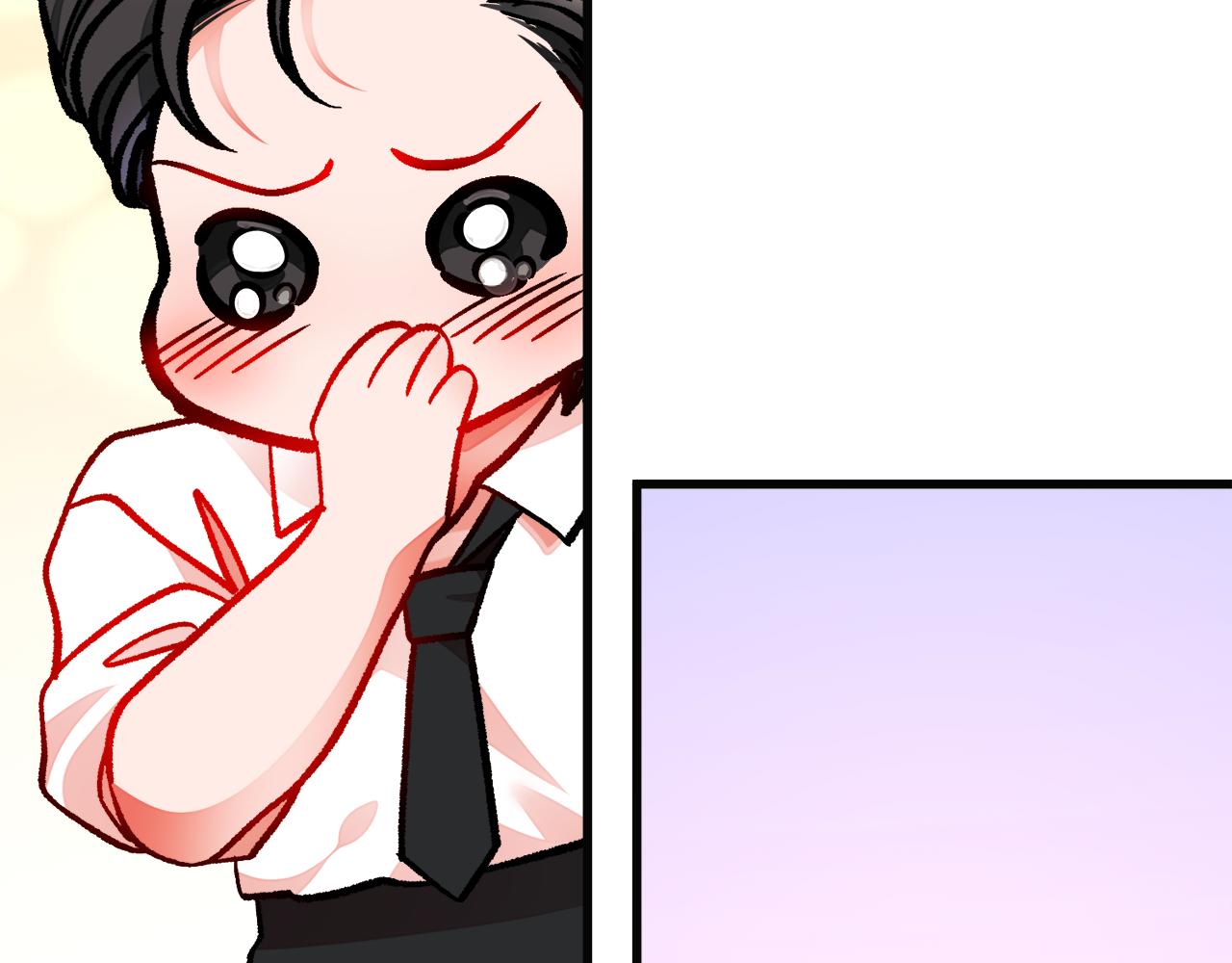 顫抖吧！原著女主 - 第85話 精心打扮(3/4) - 1