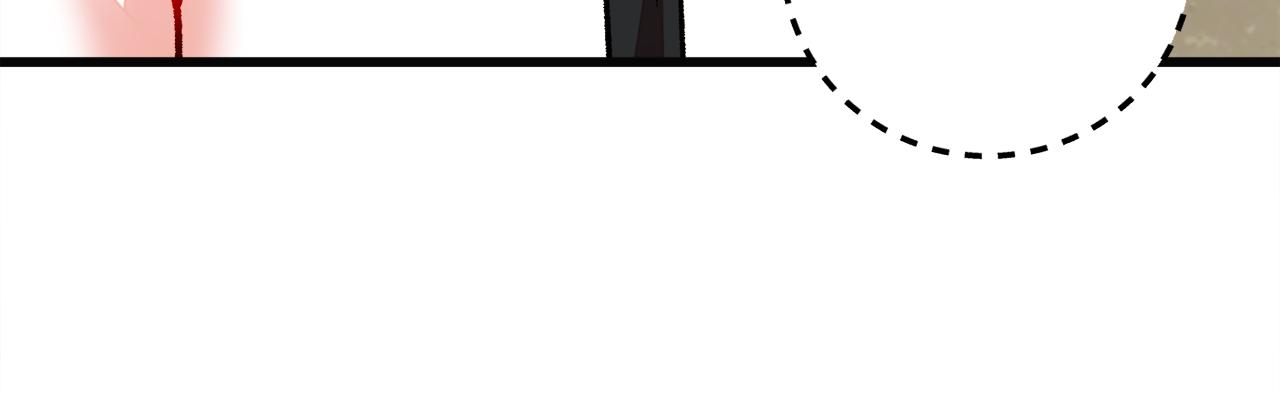 顫抖吧！原著女主 - 第85話 精心打扮(4/4) - 5