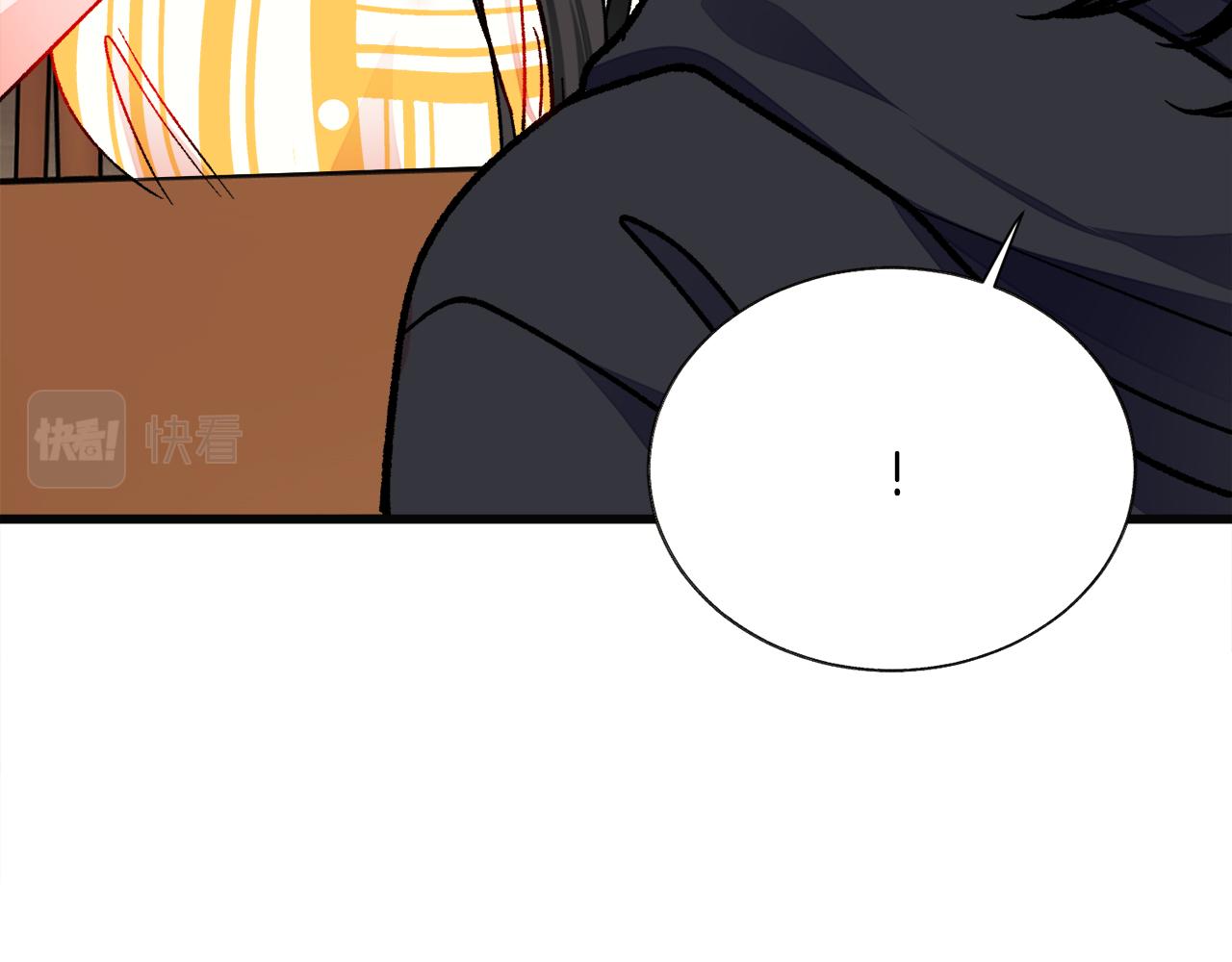 顫抖吧！原著女主 - 第85話 精心打扮(4/4) - 2