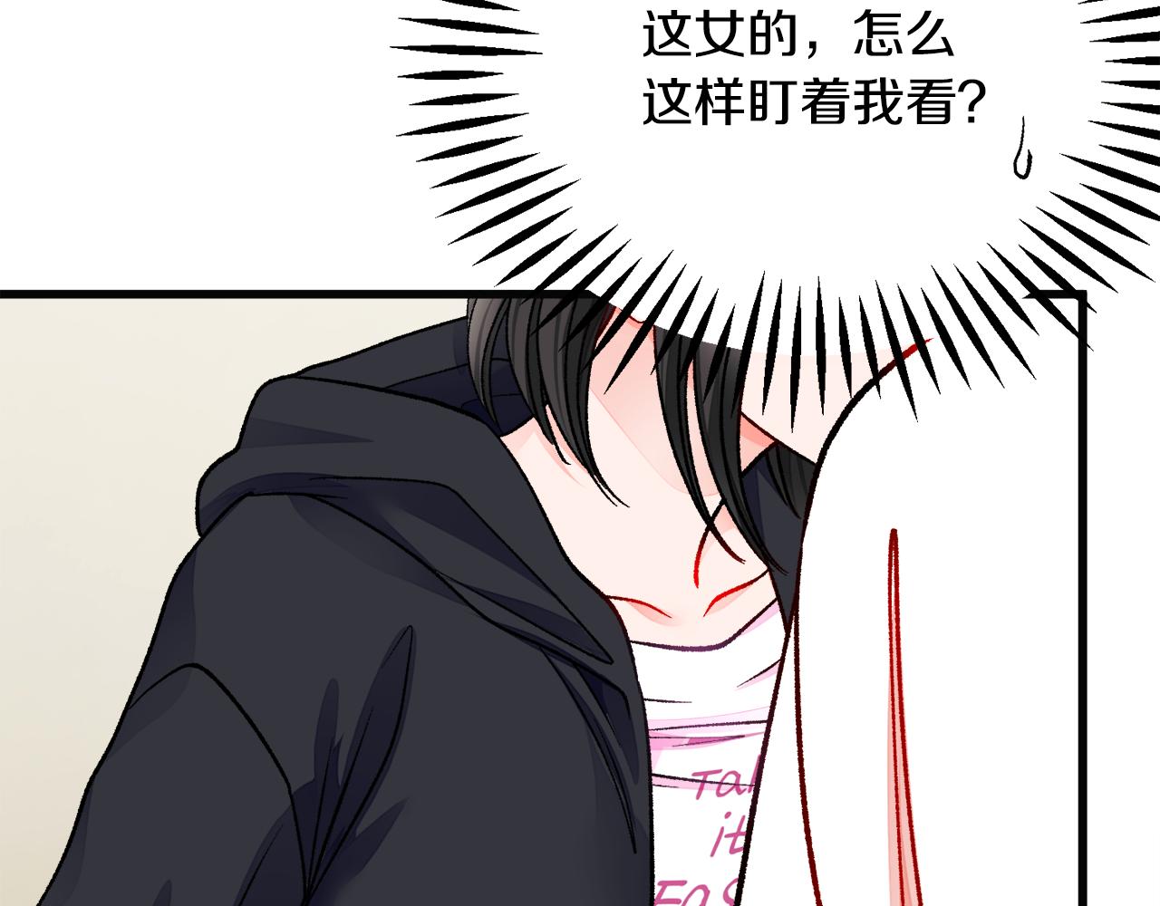 顫抖吧！原著女主 - 第85話 精心打扮(4/4) - 4