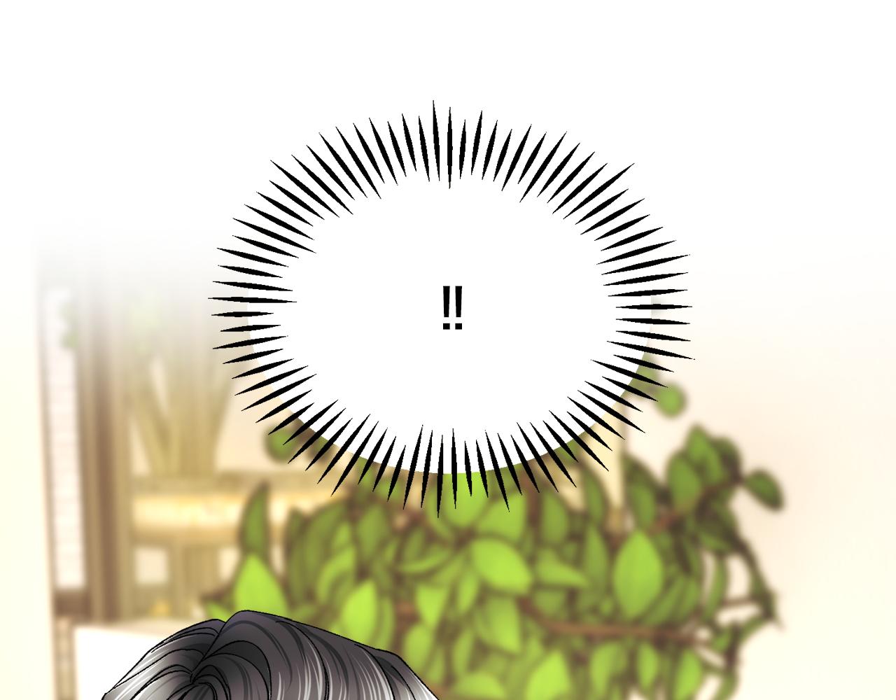 顫抖吧！原著女主 - 第85話 精心打扮(4/4) - 1