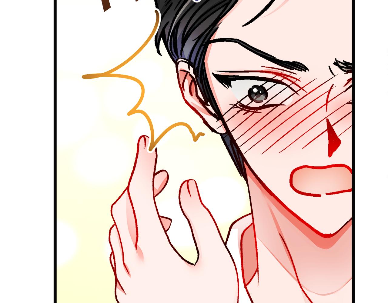 顫抖吧！原著女主 - 第85話 精心打扮(4/4) - 5