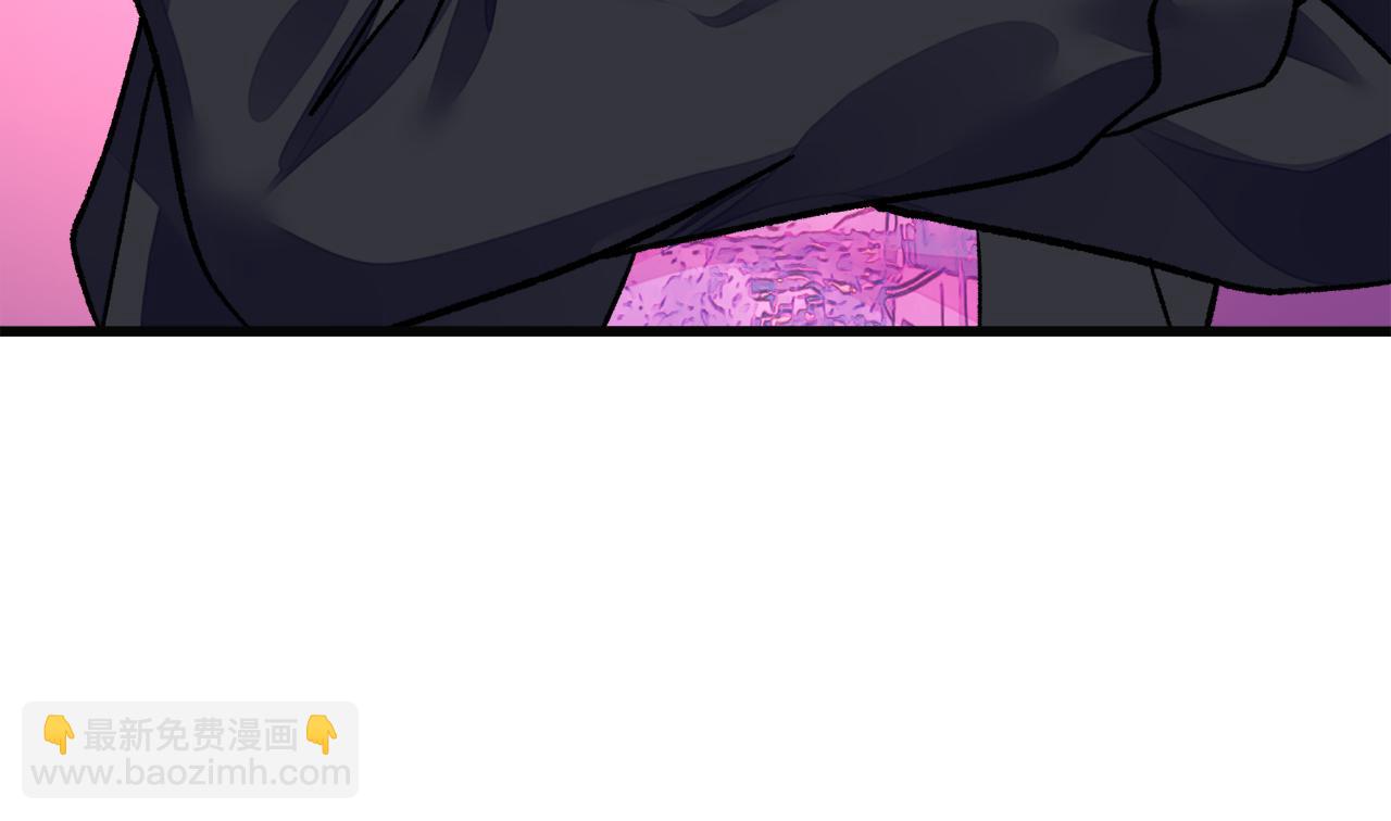 顫抖吧！原著女主 - 第85話 精心打扮(1/4) - 7