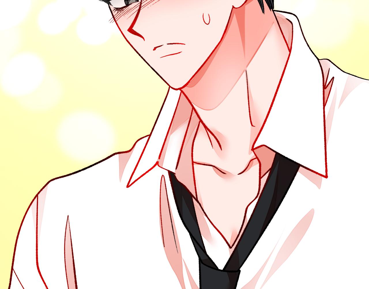 顫抖吧！原著女主 - 第85話 精心打扮(2/4) - 1