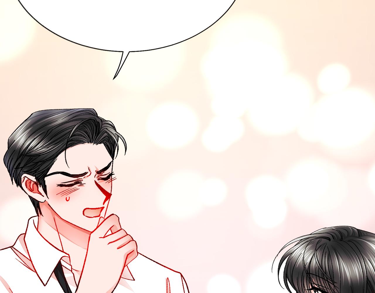 顫抖吧！原著女主 - 第85話 精心打扮(2/4) - 5