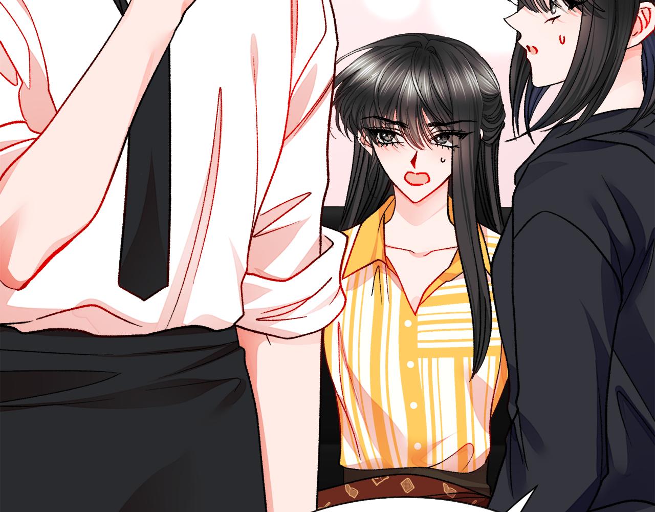 顫抖吧！原著女主 - 第85話 精心打扮(2/4) - 6