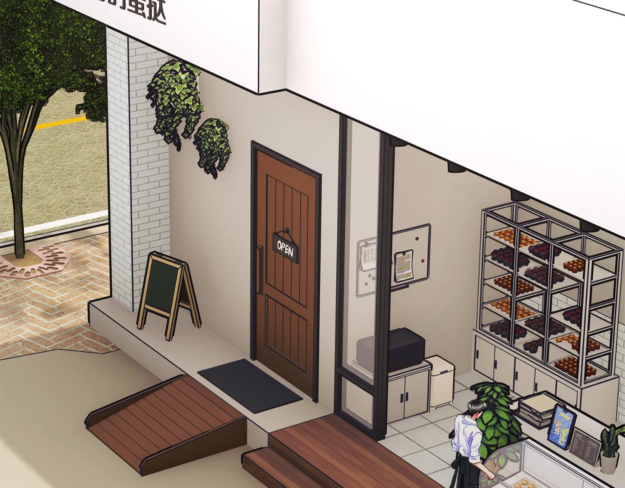 顫抖吧！原著女主 - 第87話 新加甜戲(3/4) - 7