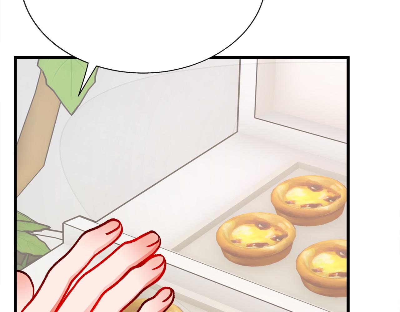 顫抖吧！原著女主 - 第87話 新加甜戲(3/4) - 2