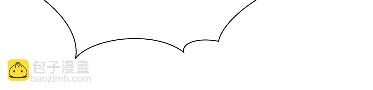 顫抖吧！原著女主 - 第87話 新加甜戲(3/4) - 4