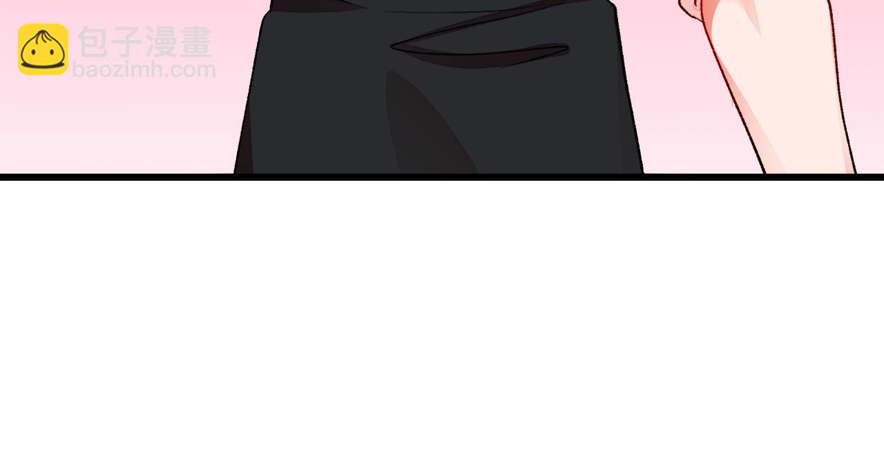 顫抖吧！原著女主 - 第87話 新加甜戲(2/4) - 7