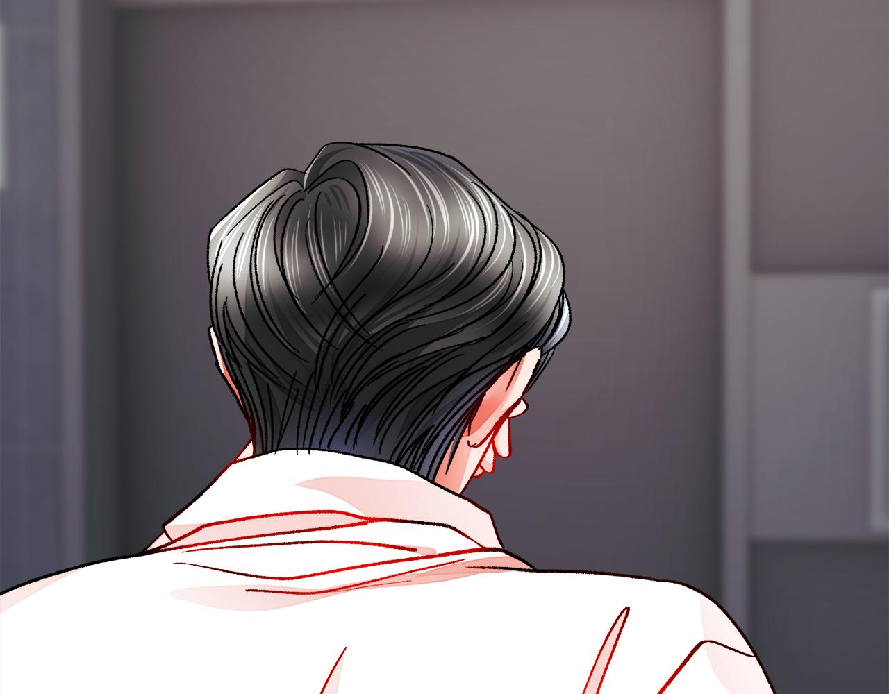 顫抖吧！原著女主 - 第87話 新加甜戲(2/4) - 1