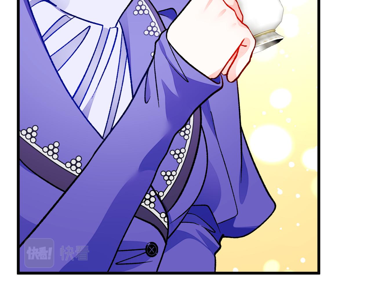 顫抖吧！原著女主 - 第89話 好婆婆(3/4) - 5