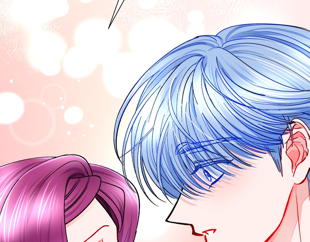 顫抖吧！原著女主 - 第89話 好婆婆(1/4) - 4