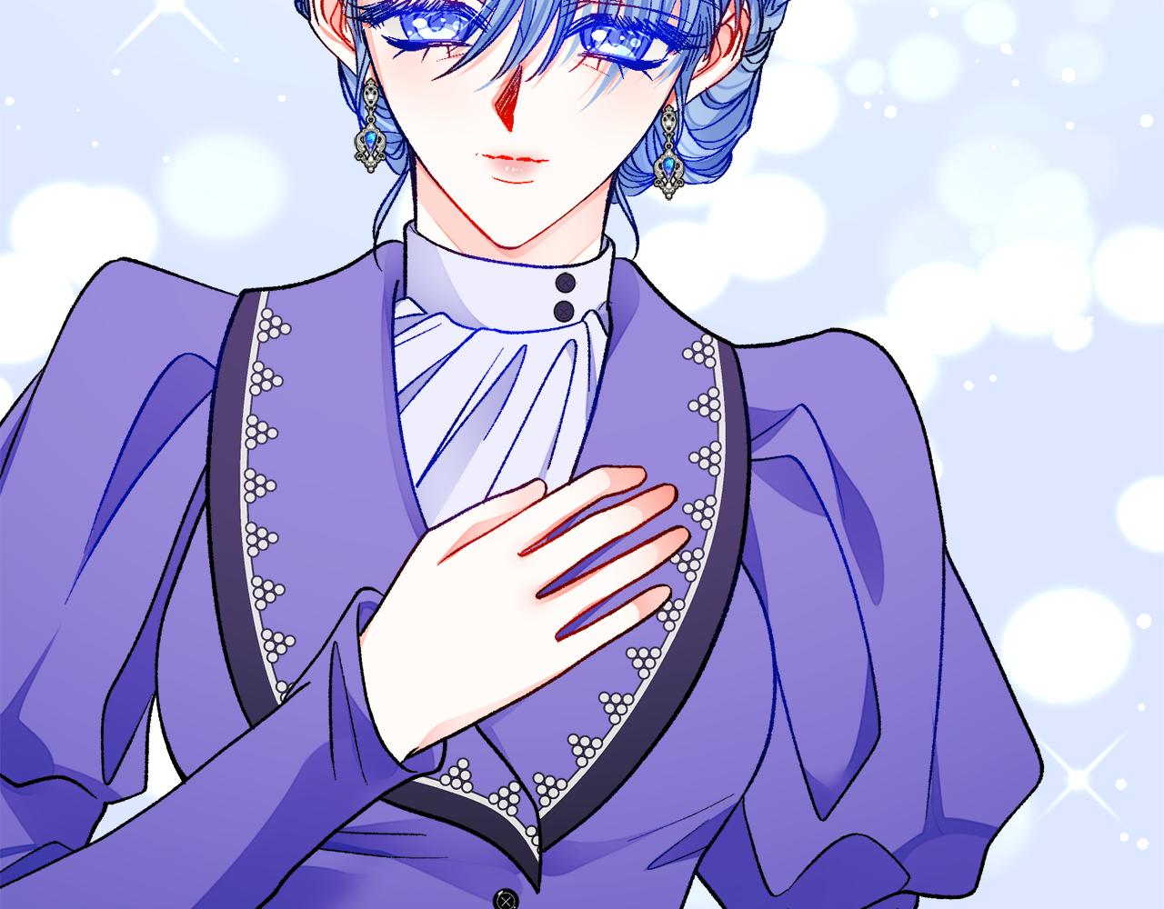 顫抖吧！原著女主 - 第89話 好婆婆(2/4) - 2