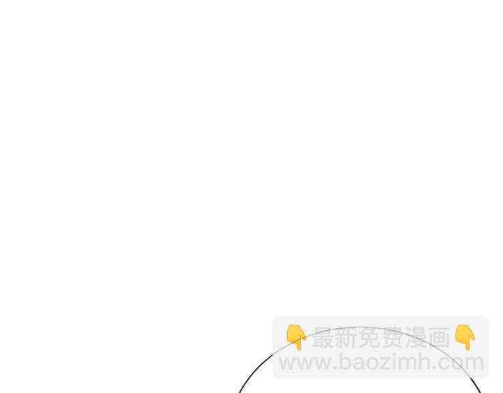 顫抖吧！原著女主 - 第9話 王子殿下你人設崩了(2/4) - 8