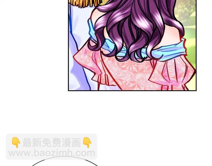 顫抖吧！原著女主 - 第9話 王子殿下你人設崩了(2/4) - 2