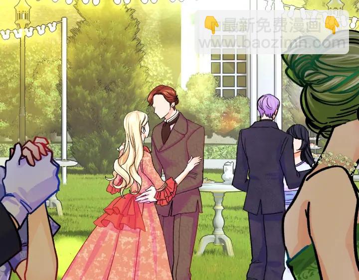 顫抖吧！原著女主 - 第9話 王子殿下你人設崩了(1/4) - 6