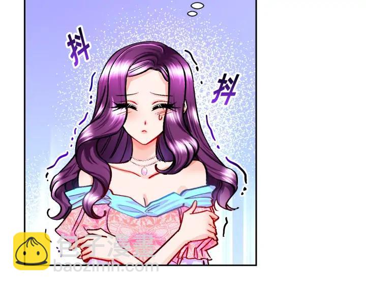 顫抖吧！原著女主 - 第9話 王子殿下你人設崩了(2/4) - 2