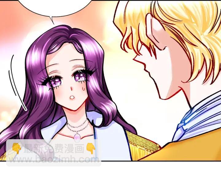 顫抖吧！原著女主 - 第9話 王子殿下你人設崩了(2/4) - 6