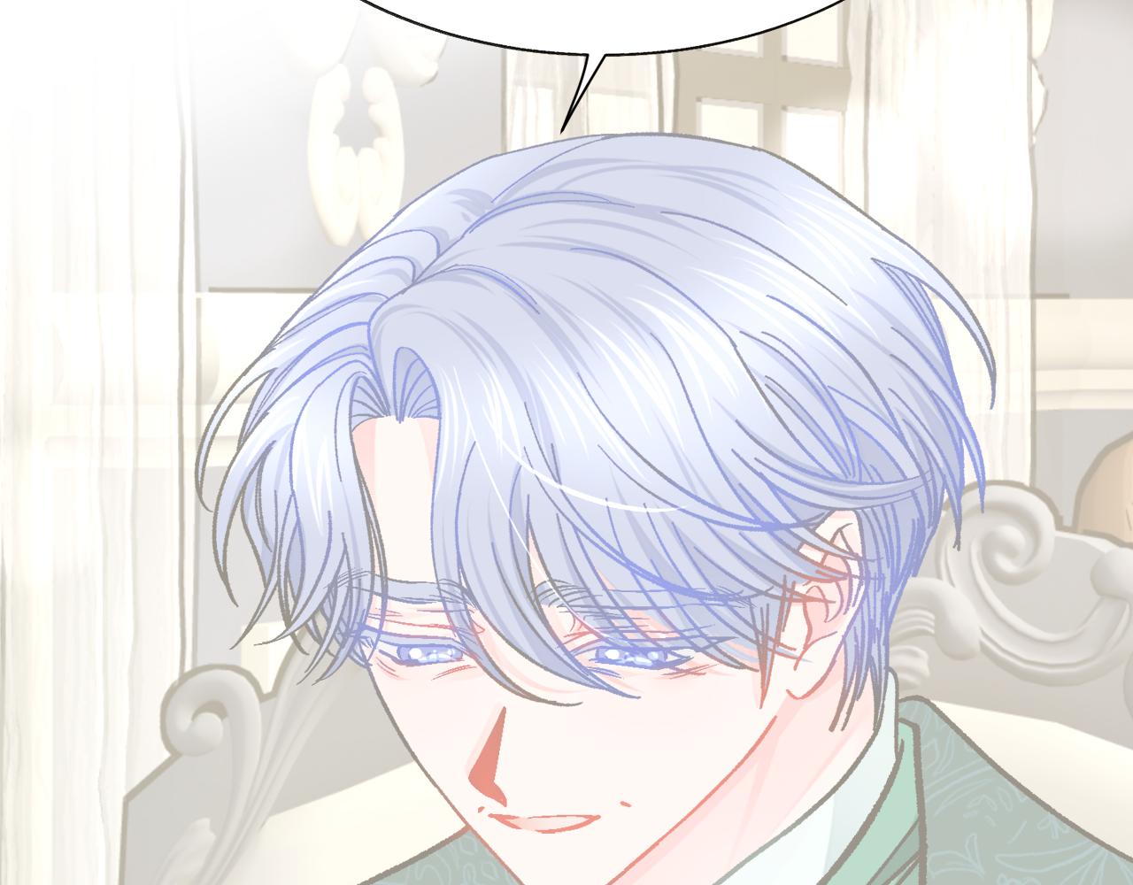 顫抖吧！原著女主 - 第91話 婆媳和睦(3/5) - 3