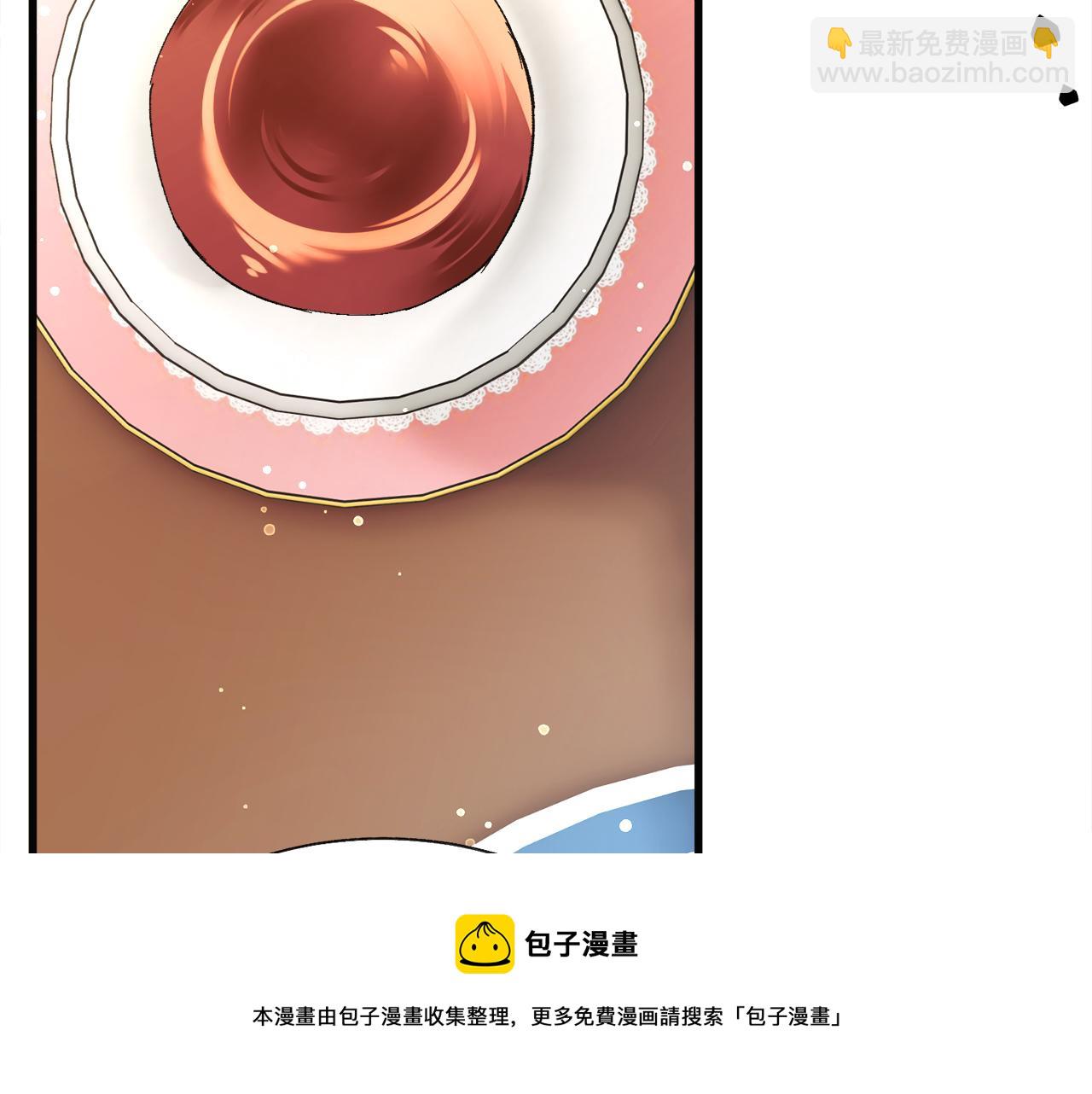 顫抖吧！原著女主 - 第91話 婆媳和睦(3/5) - 1