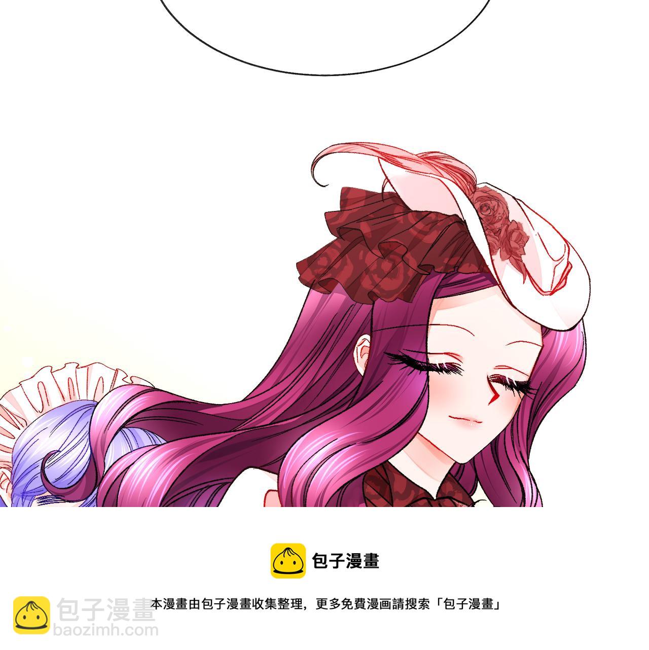 顫抖吧！原著女主 - 第91話 婆媳和睦(4/5) - 7