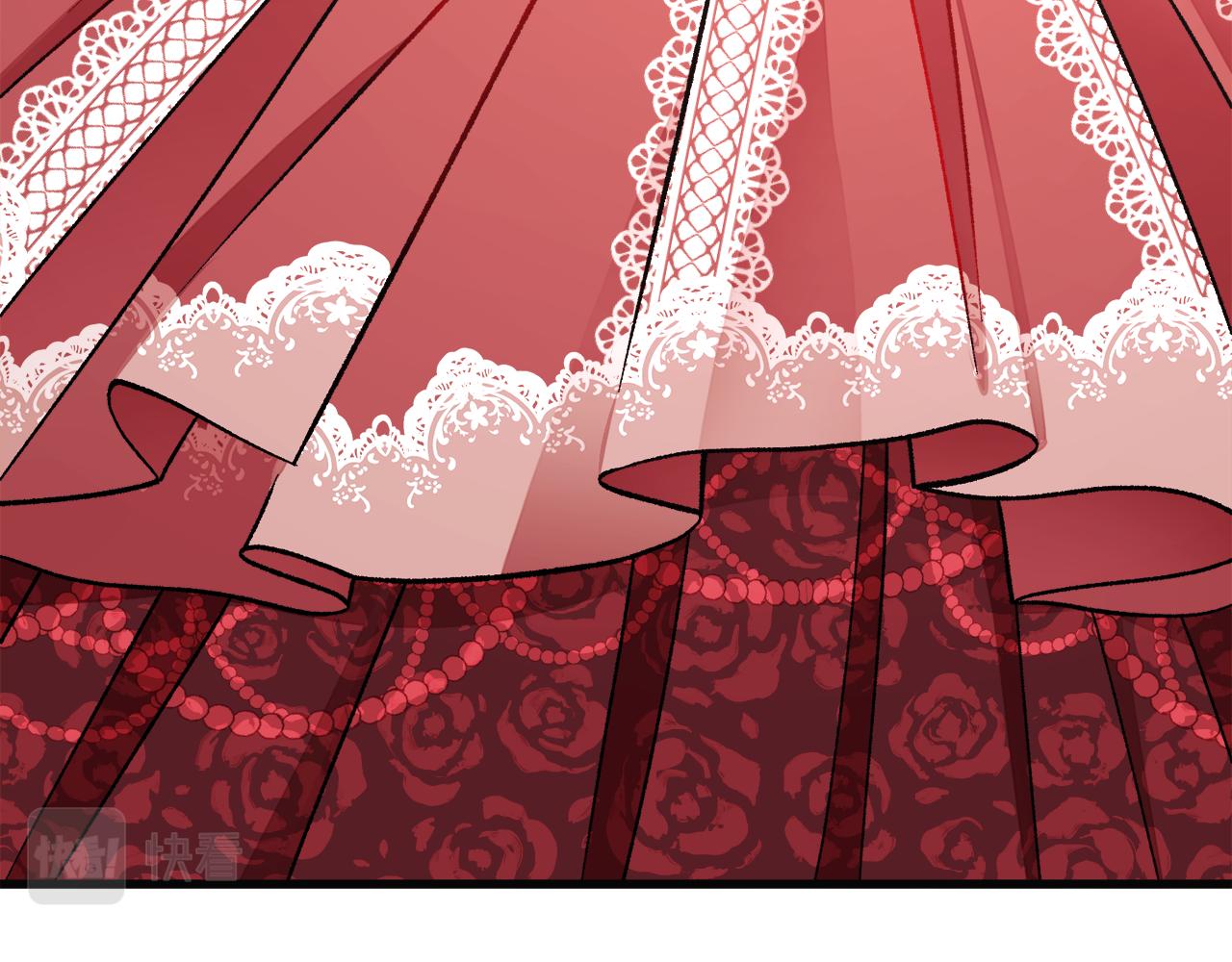 顫抖吧！原著女主 - 第91話 婆媳和睦(4/5) - 1