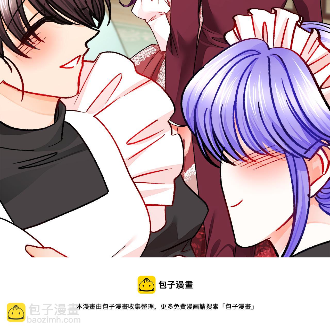 顫抖吧！原著女主 - 第91話 婆媳和睦(4/5) - 7