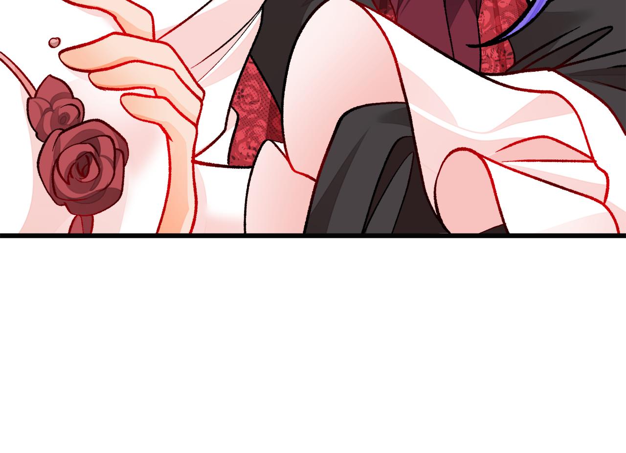 顫抖吧！原著女主 - 第91話 婆媳和睦(4/5) - 8