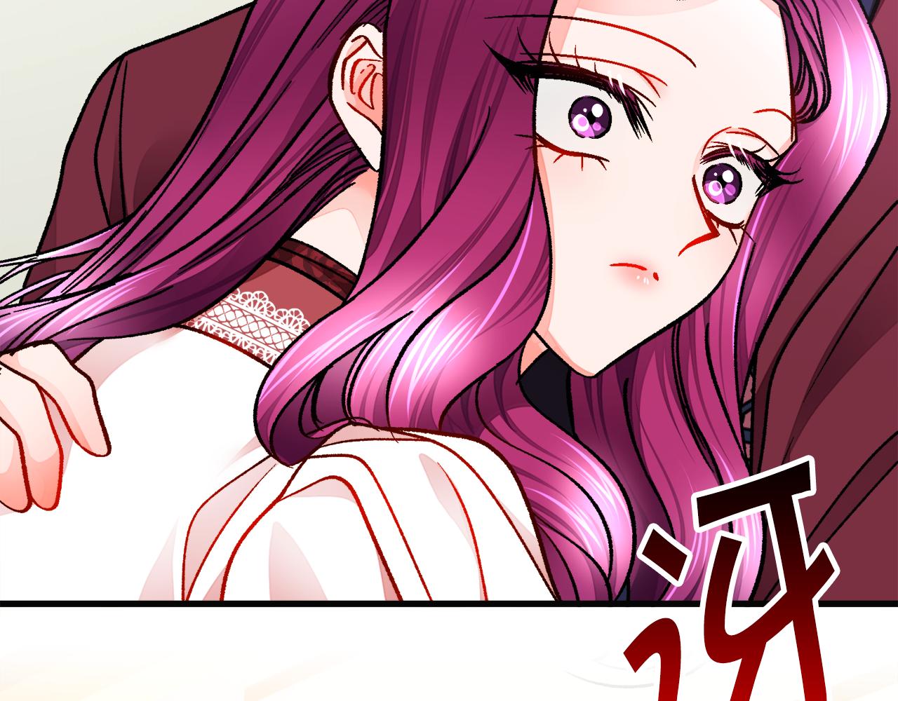 顫抖吧！原著女主 - 第91話 婆媳和睦(4/5) - 8