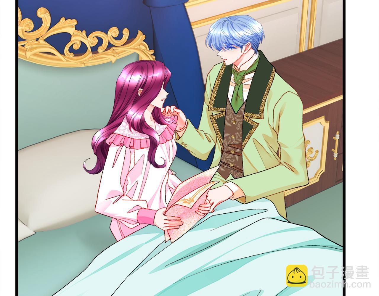 顫抖吧！原著女主 - 第91話 婆媳和睦(1/5) - 8