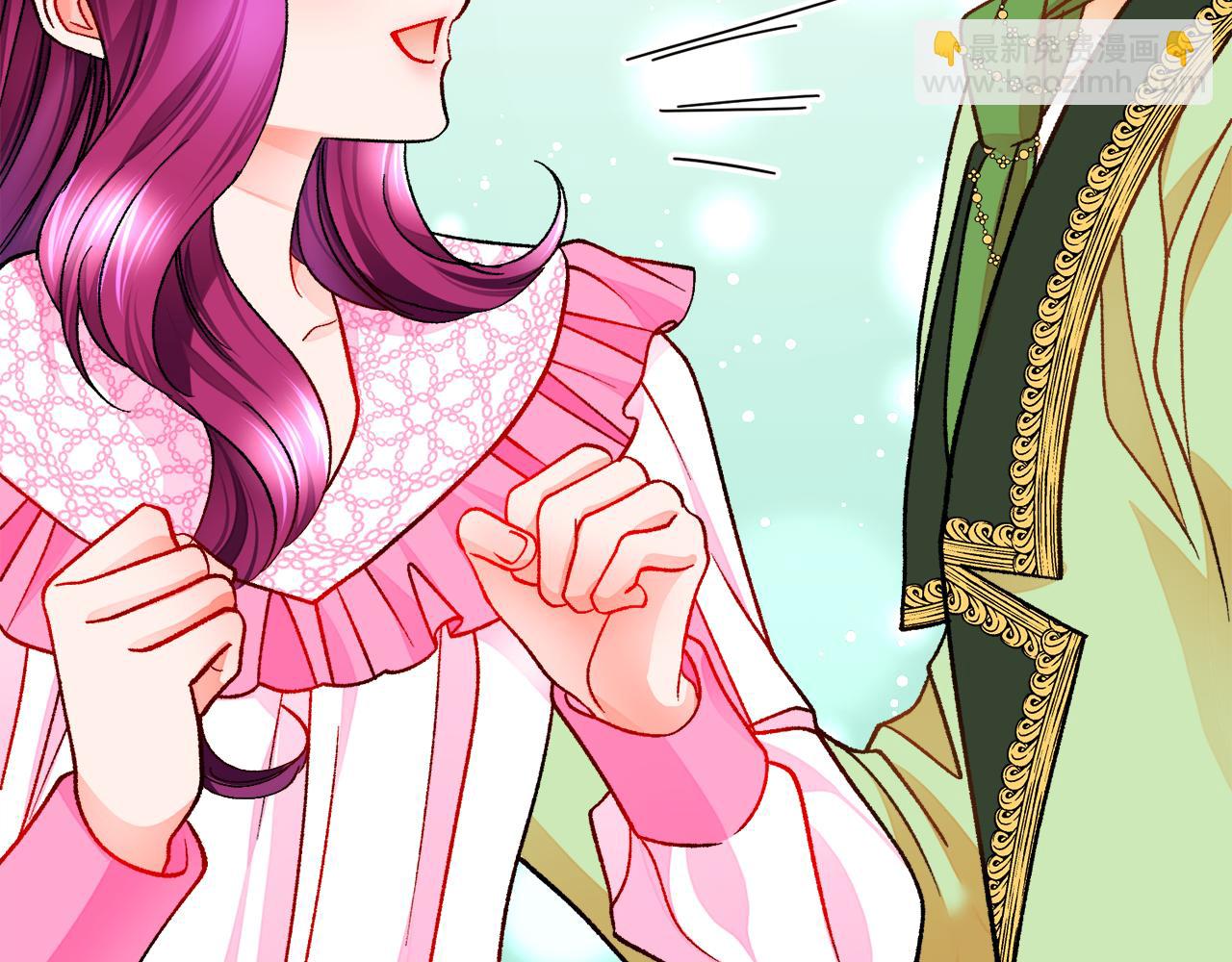 顫抖吧！原著女主 - 第91話 婆媳和睦(1/5) - 3