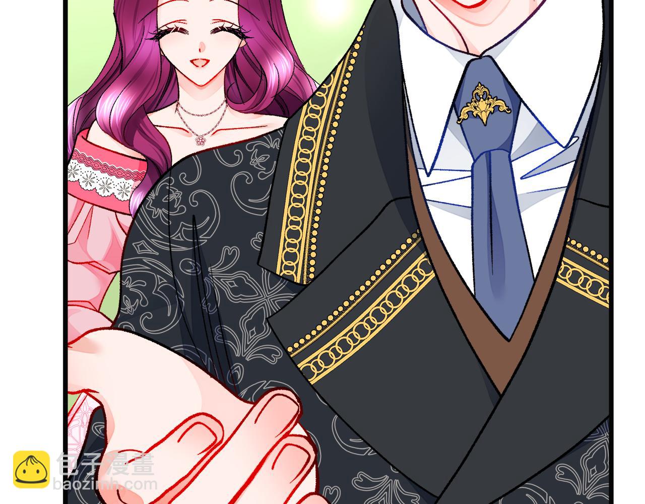 顫抖吧！原著女主 - 第91話 婆媳和睦(1/5) - 6