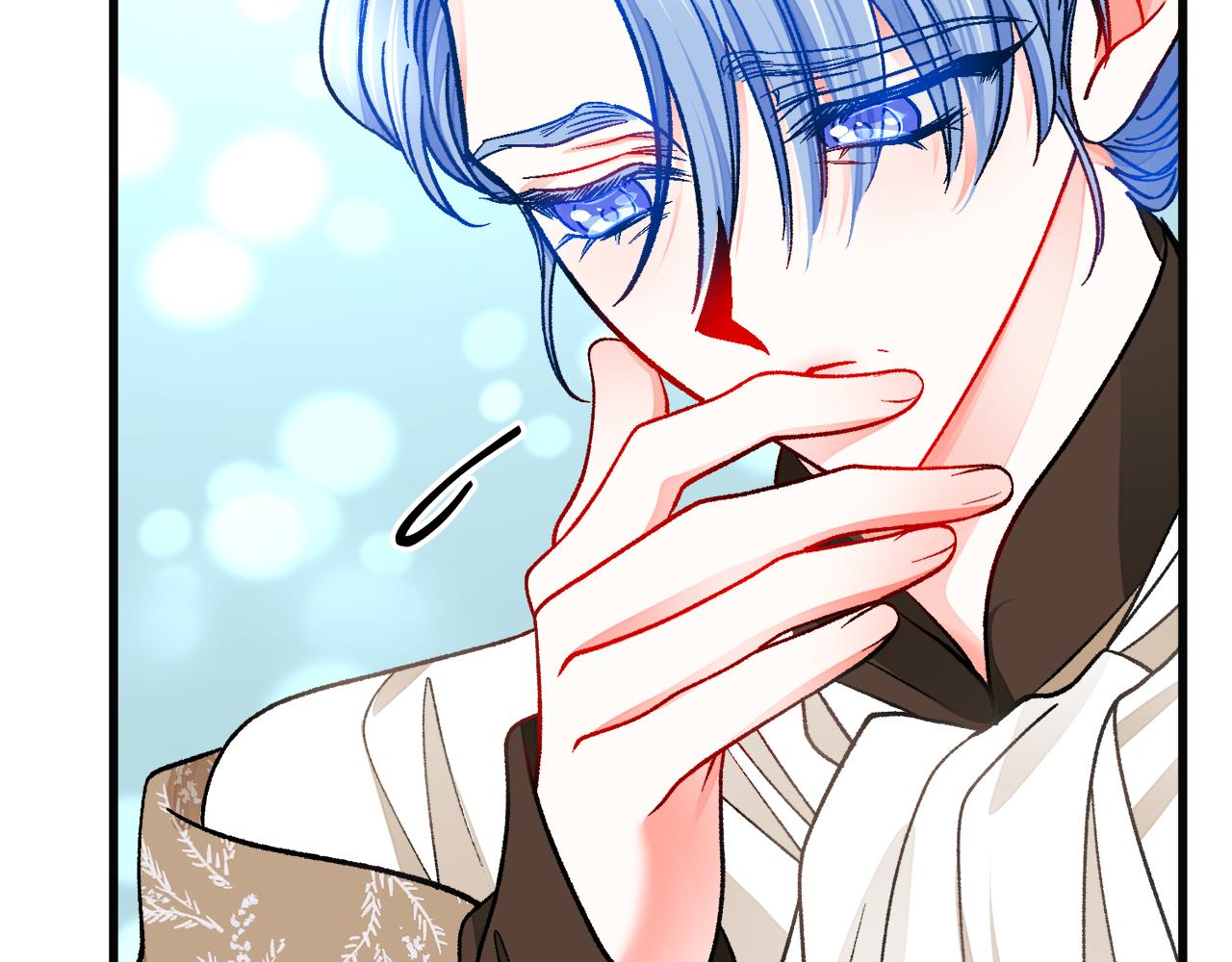 顫抖吧！原著女主 - 第91話 婆媳和睦(2/5) - 4