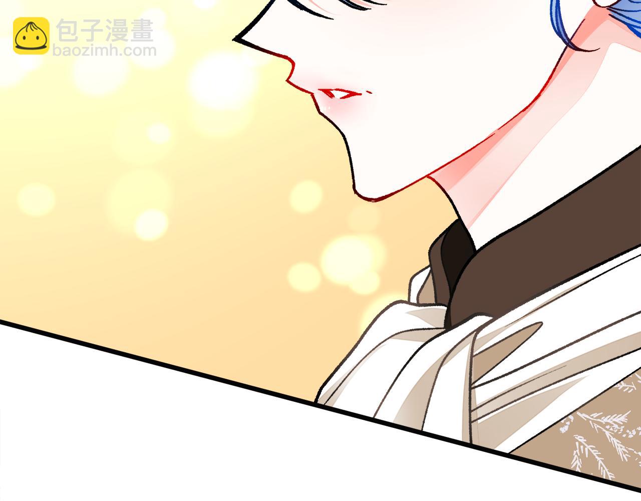 顫抖吧！原著女主 - 第91話 婆媳和睦(2/5) - 6