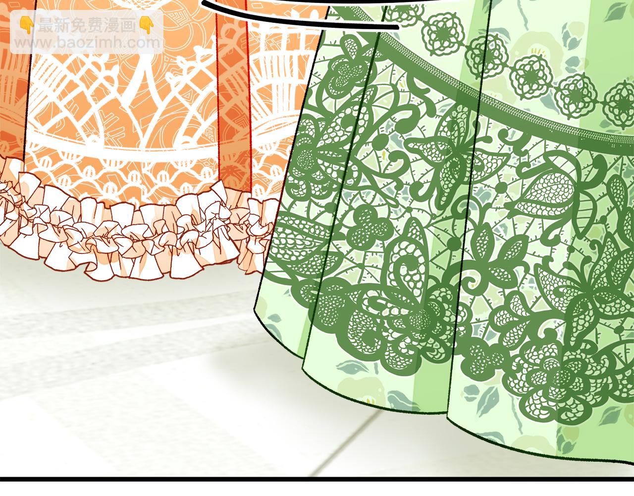 顫抖吧！原著女主 - 第93話 父母相見(3/5) - 7