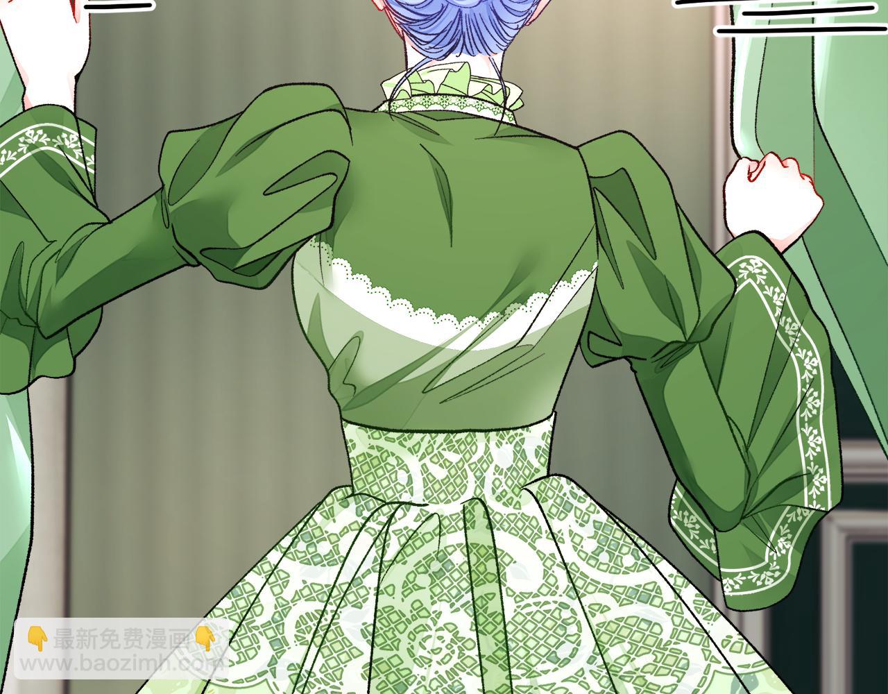 顫抖吧！原著女主 - 第93話 父母相見(3/5) - 3