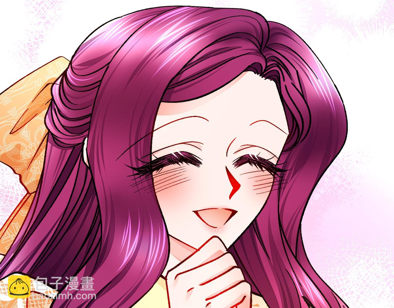 顫抖吧！原著女主 - 第93話 父母相見(3/5) - 6