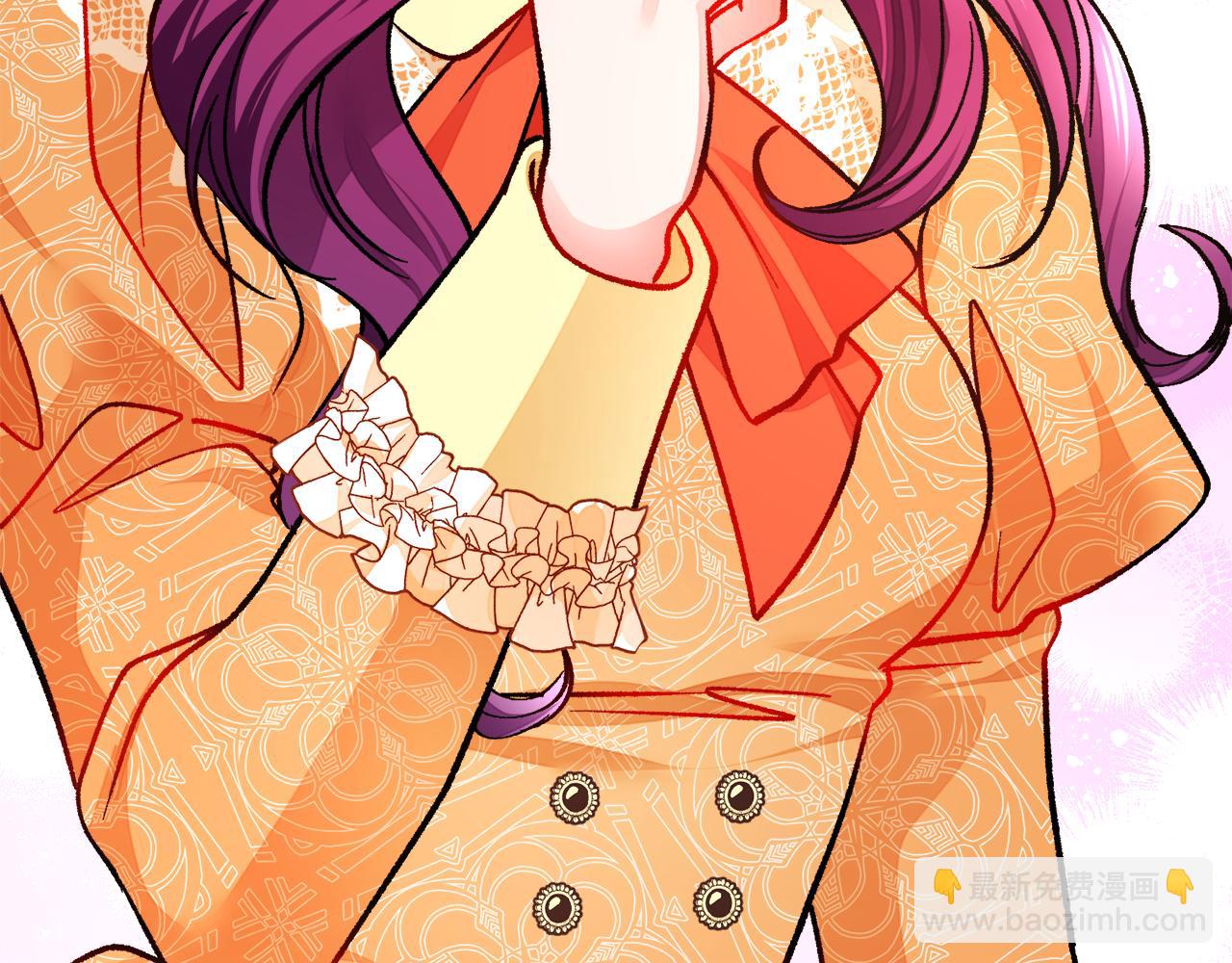 顫抖吧！原著女主 - 第93話 父母相見(3/5) - 7