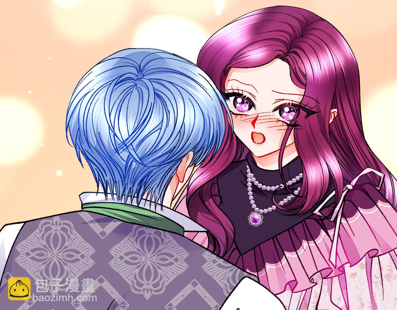 顫抖吧！原著女主 - 第93話 父母相見(1/5) - 4