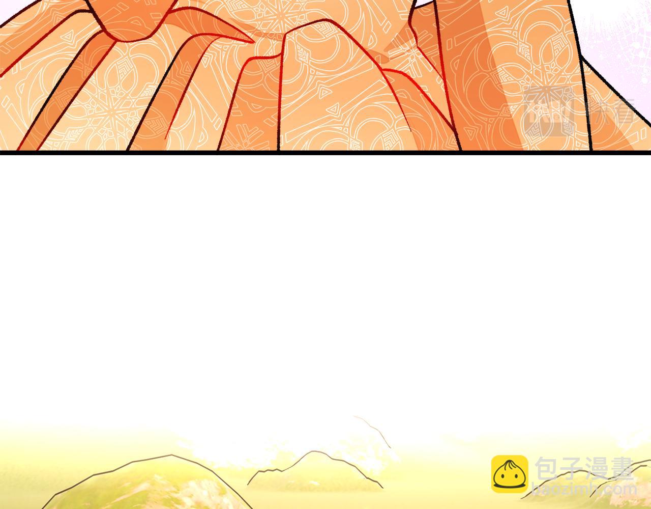 顫抖吧！原著女主 - 第93話 父母相見(3/5) - 8