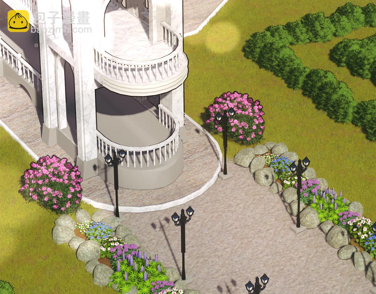 顫抖吧！原著女主 - 第93話 父母相見(3/5) - 3