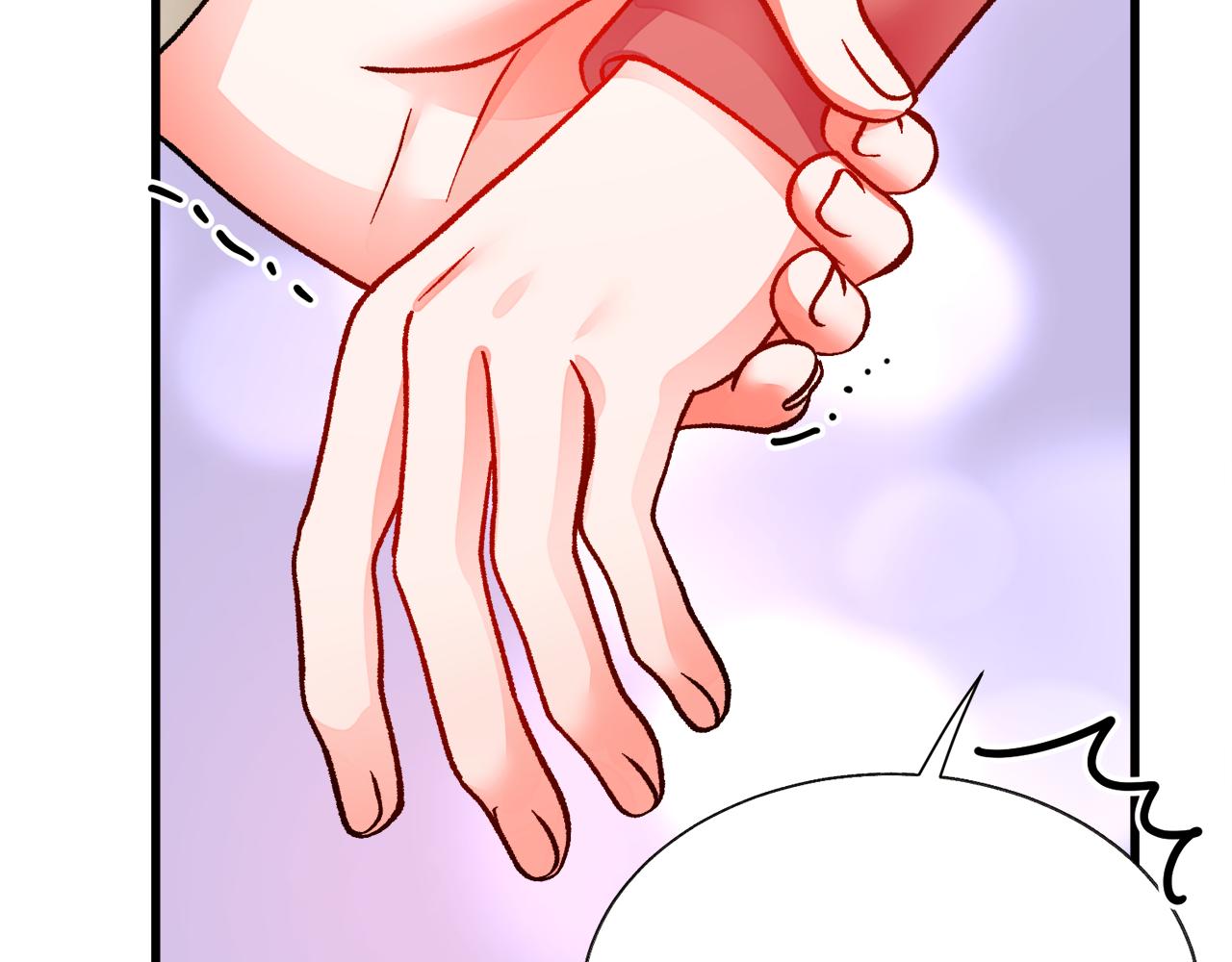 顫抖吧！原著女主 - 第93話 父母相見(3/5) - 2