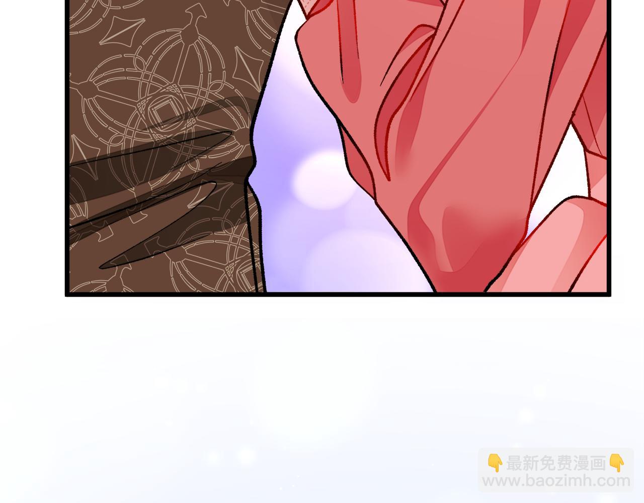 顫抖吧！原著女主 - 第93話 父母相見(3/5) - 2