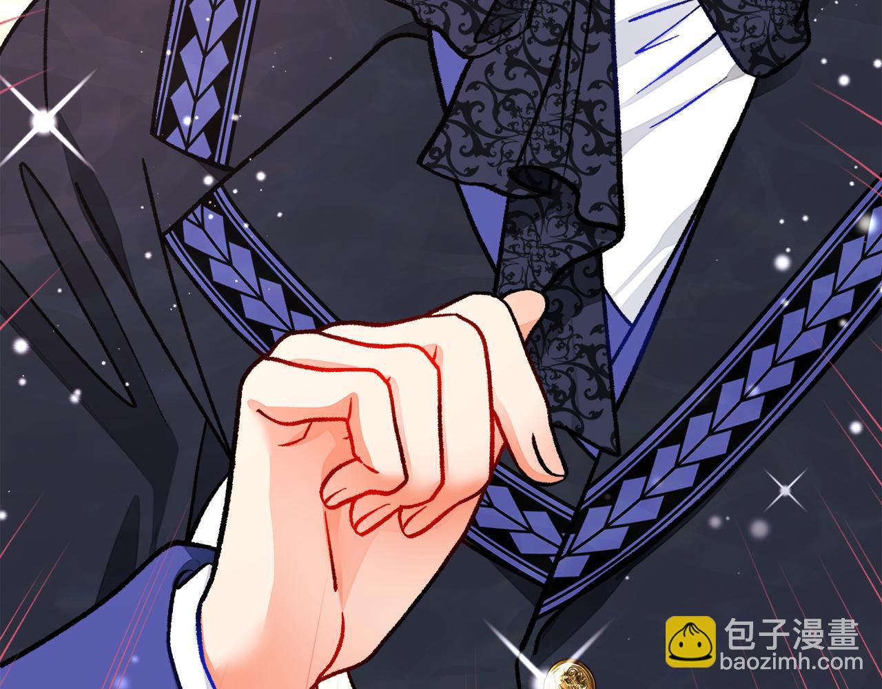 顫抖吧！原著女主 - 第93話 父母相見(4/5) - 2