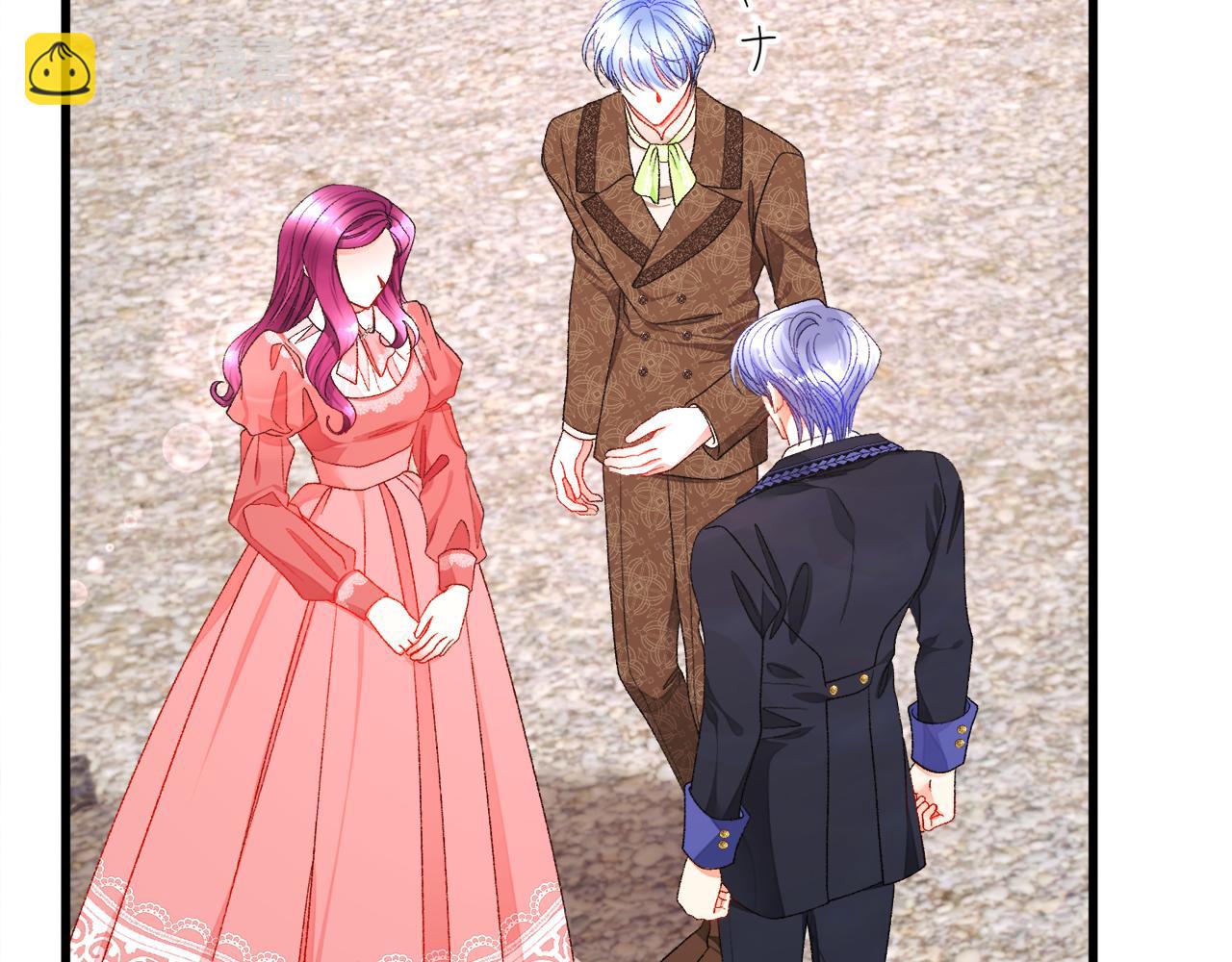 顫抖吧！原著女主 - 第93話 父母相見(4/5) - 5