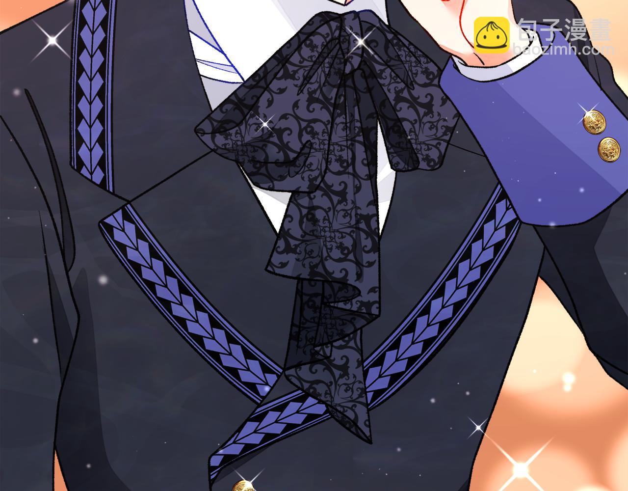 顫抖吧！原著女主 - 第93話 父母相見(4/5) - 1