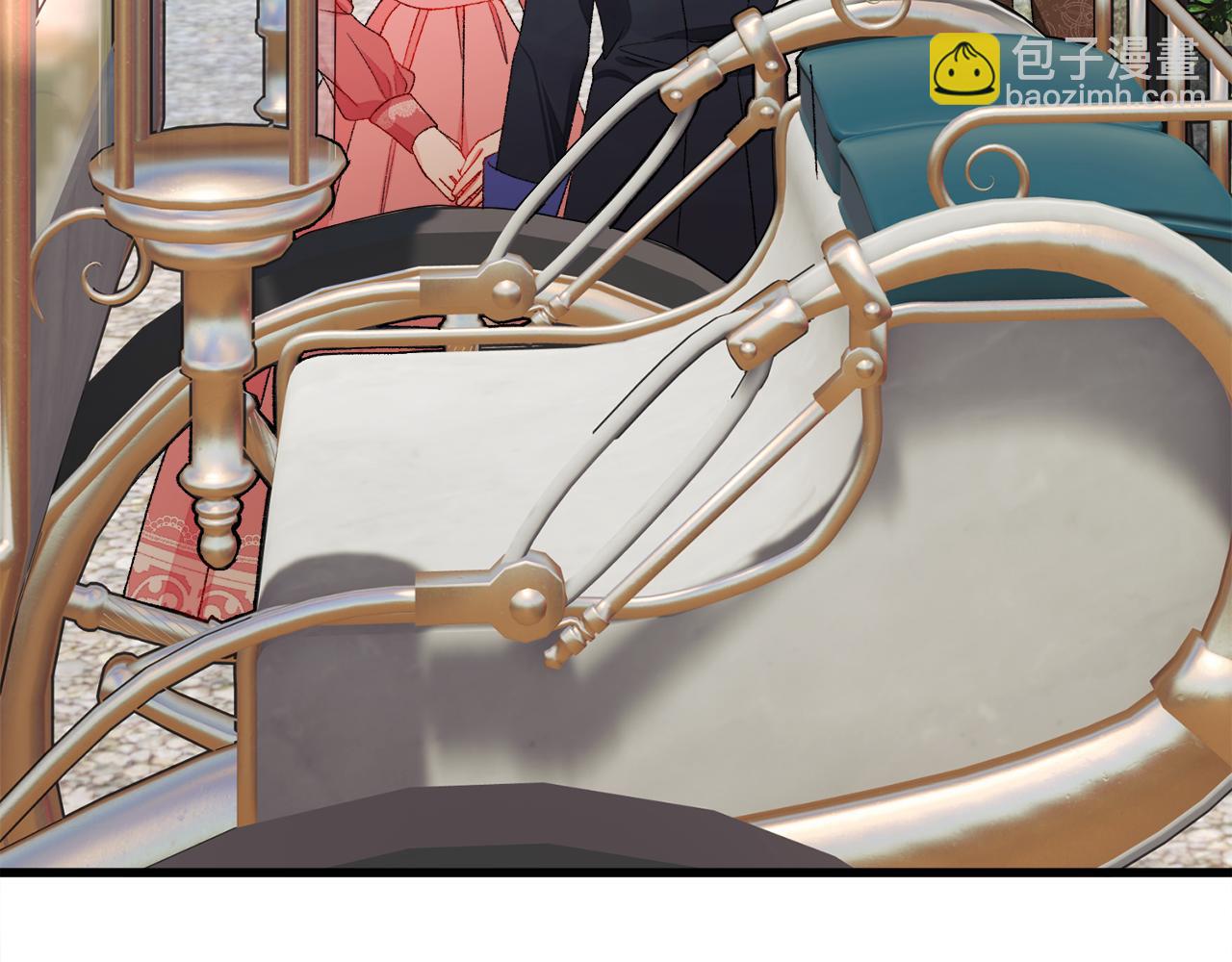 顫抖吧！原著女主 - 第93話 父母相見(4/5) - 4