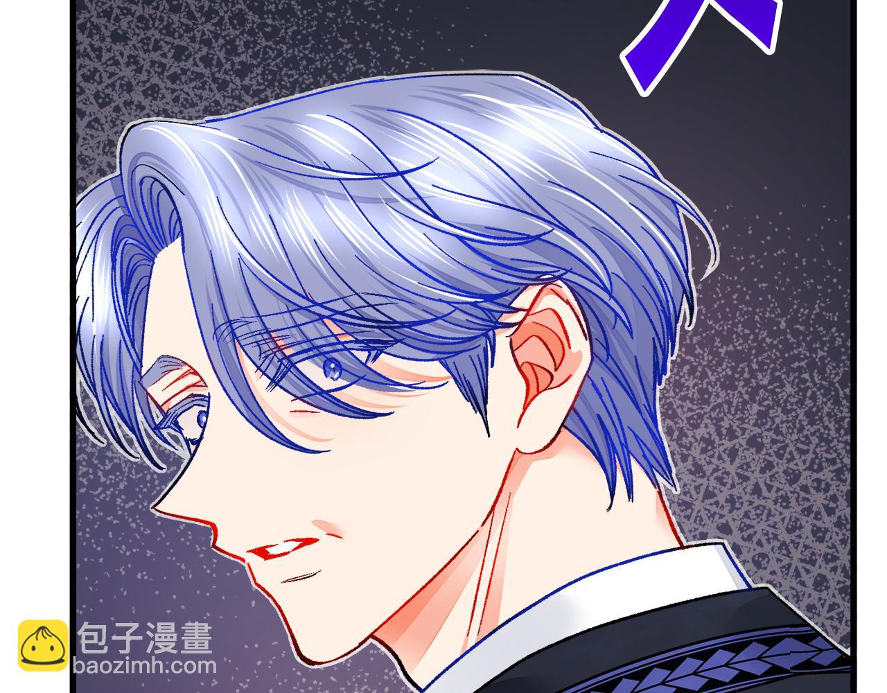 顫抖吧！原著女主 - 第93話 父母相見(4/5) - 6